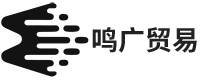 Wenzhou Mingguang Trading Co., Ltd.